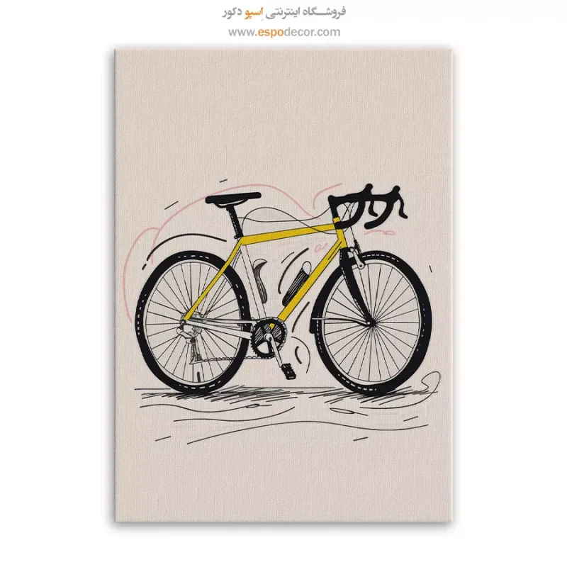 تابلو بوم تعطیلات - Image 6