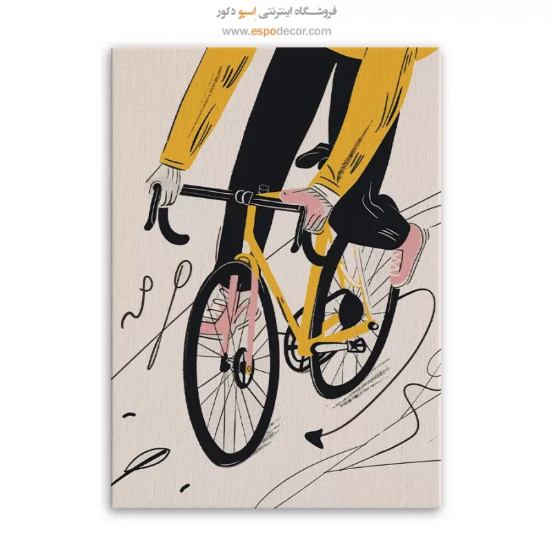 تابلو بوم تعطیلات - Image 6