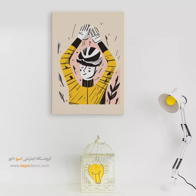 تابلو بوم تعطیلات - Image 7