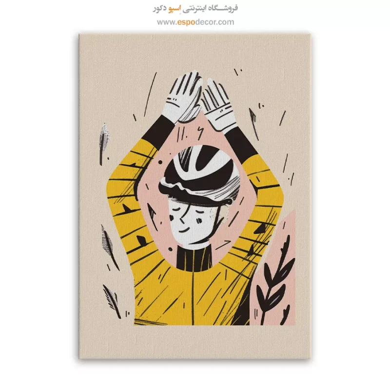 تابلو بوم تعطیلات - Image 6