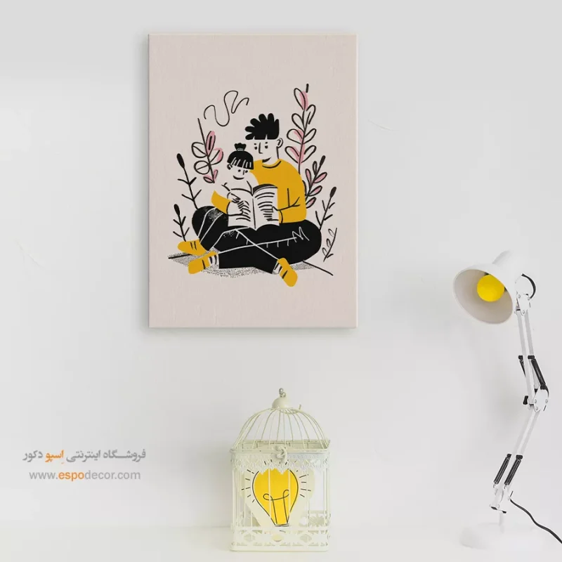 تابلو بوم تعطیلات - Image 7