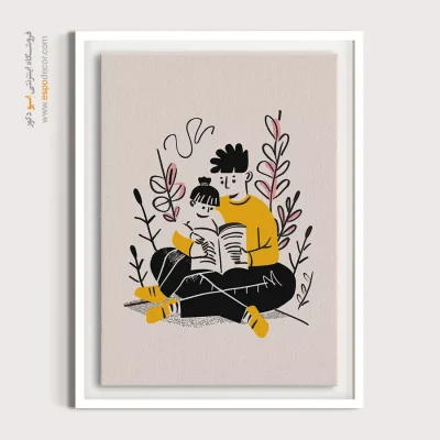 تابلو بوم تعطیلات