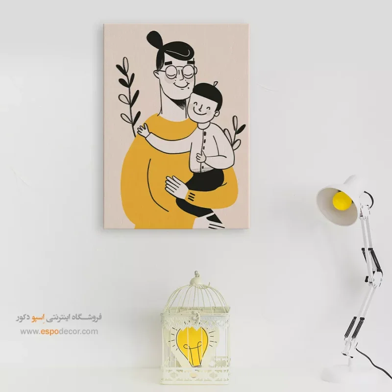 تابلو بوم تعطیلات - Image 7