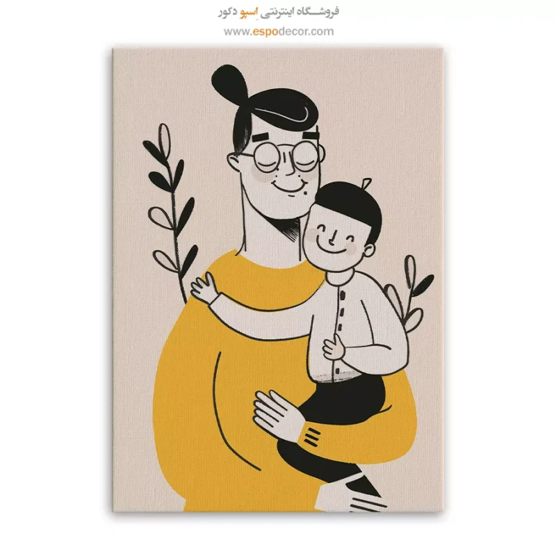تابلو بوم تعطیلات - Image 6