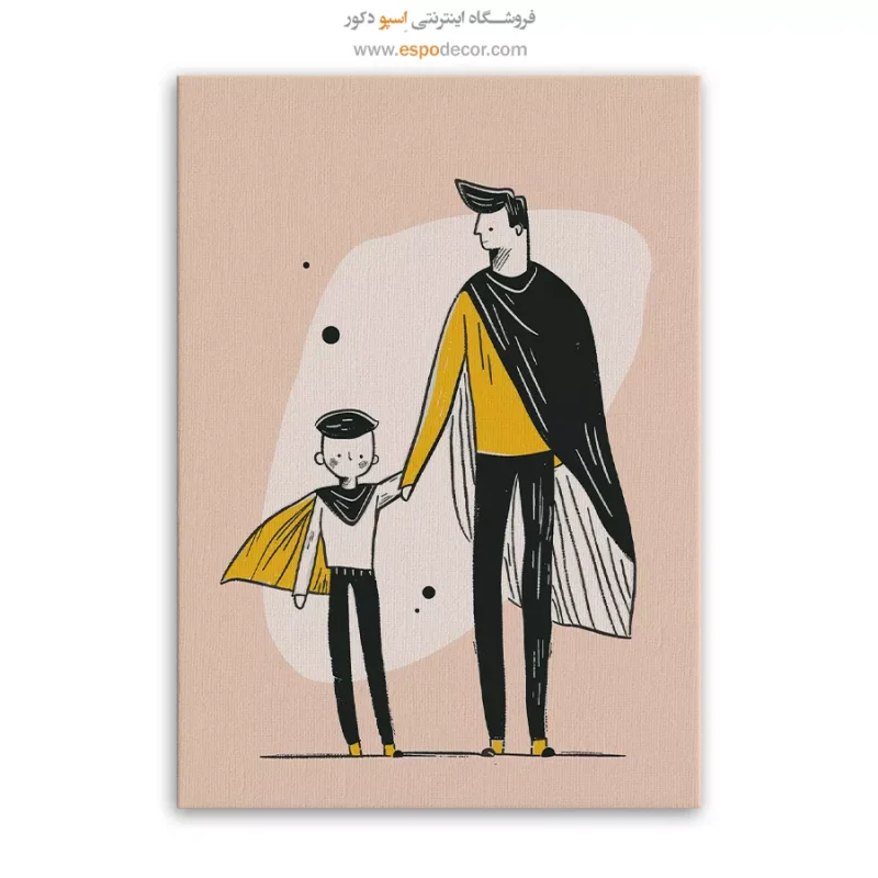 تابلو بوم تعطیلات - Image 6