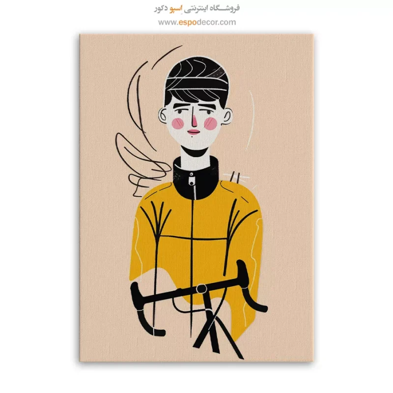 تابلو بوم تعطیلات - Image 6