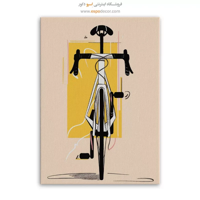 تابلو بوم تعطیلات - Image 6