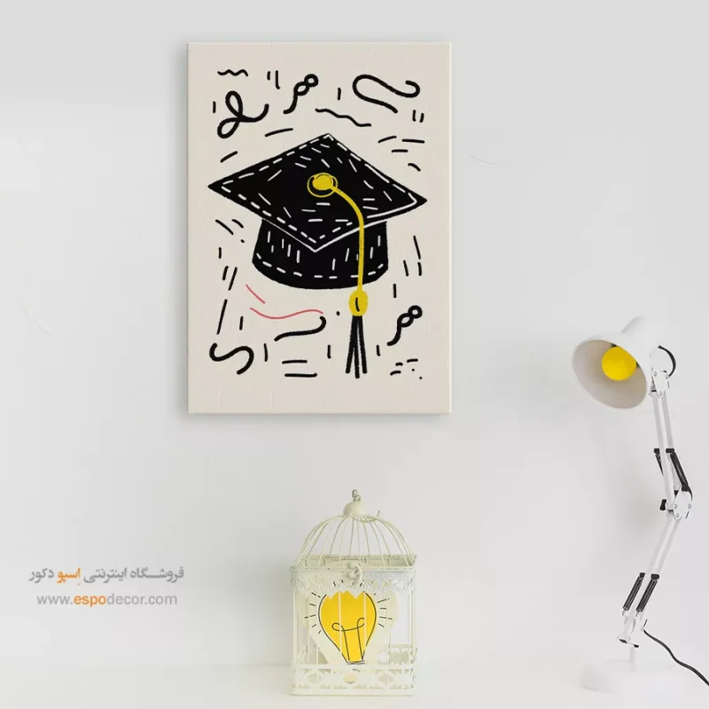 تابلو بوم تعطیلات - Image 7
