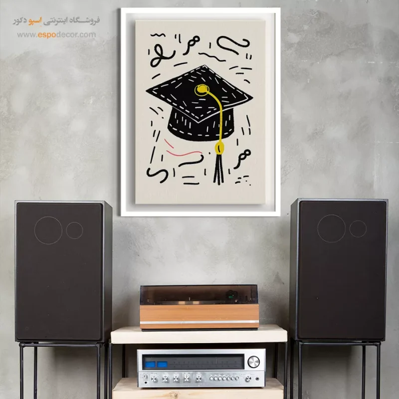 تابلو بوم تعطیلات - Image 3