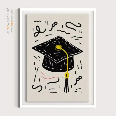 تابلو بوم تعطیلات