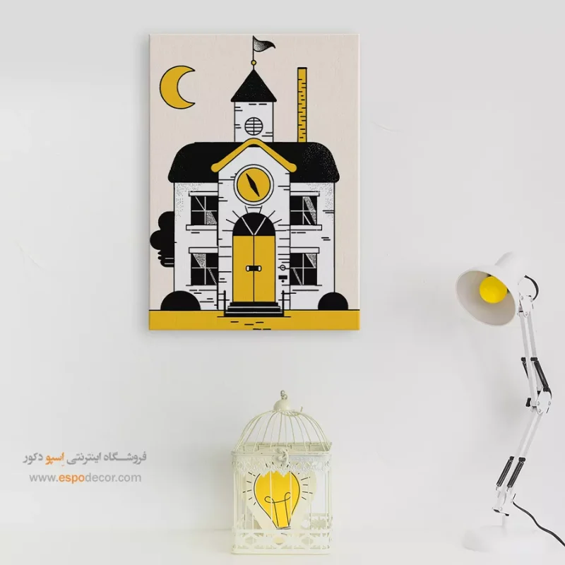 تابلو بوم تعطیلات - Image 7