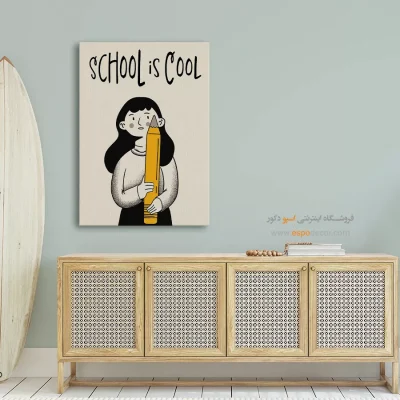 تابلو بوم تعطیلات - اسپو دکور
