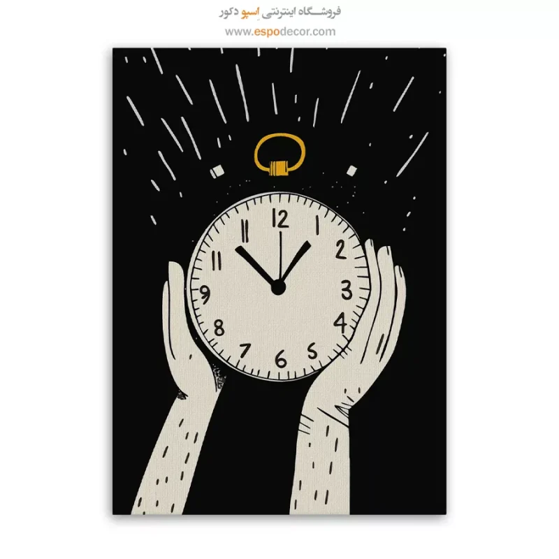 تابلو بوم تعطیلات - Image 6