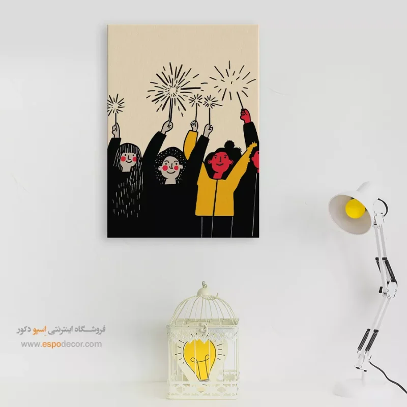 تابلو بوم تعطیلات - Image 7