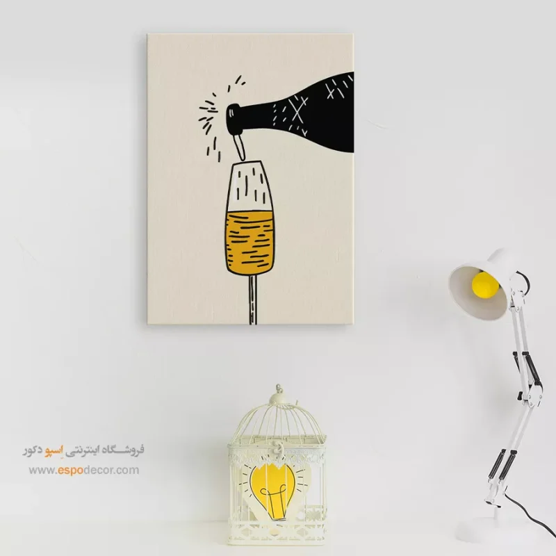 تابلو بوم تعطیلات - Image 7