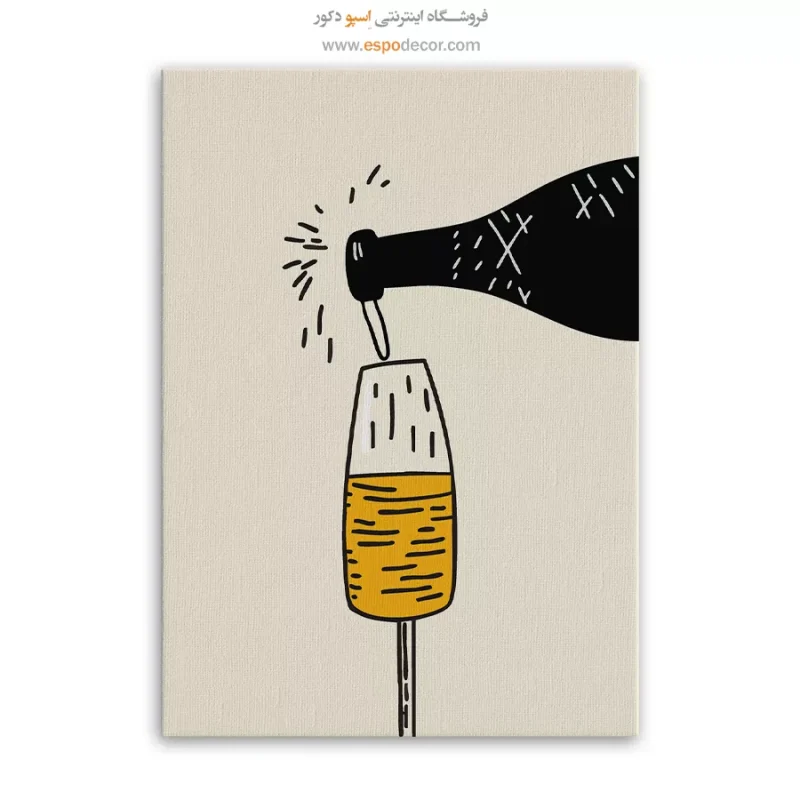 تابلو بوم تعطیلات - Image 6