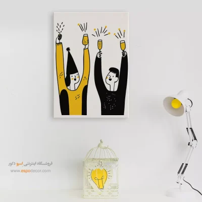 تابلو بوم تعطیلات - اسپو دکور