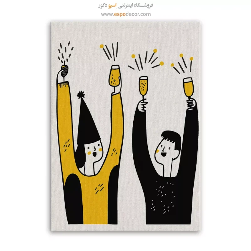 تابلو بوم تعطیلات - Image 6