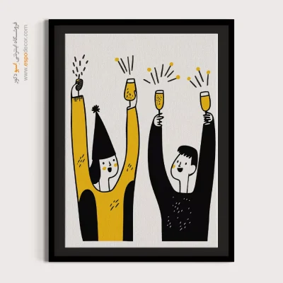 تابلو بوم تعطیلات - اسپو دکور