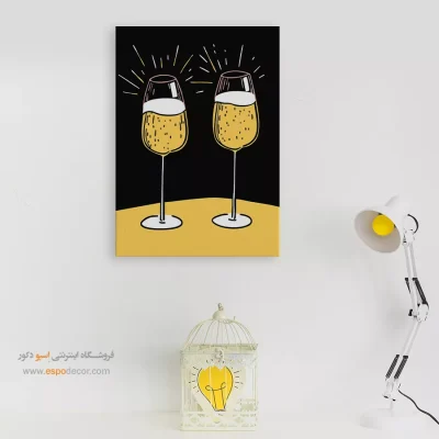 تابلو بوم تعطیلات - اسپو دکور