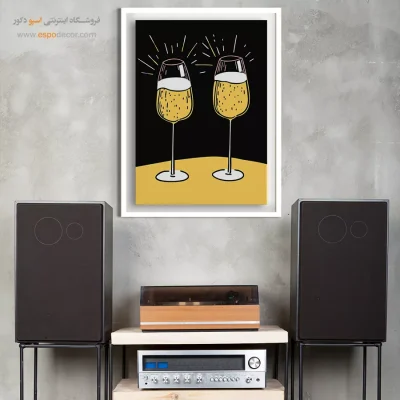 تابلو بوم تعطیلات - اسپو دکور