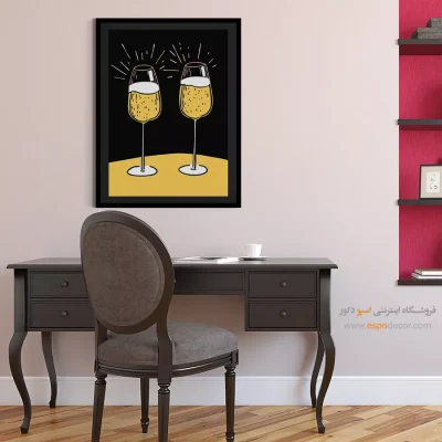 تابلو بوم تعطیلات - اسپو دکور