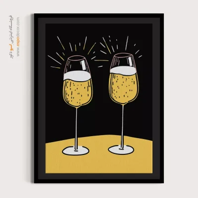 تابلو بوم تعطیلات - اسپو دکور