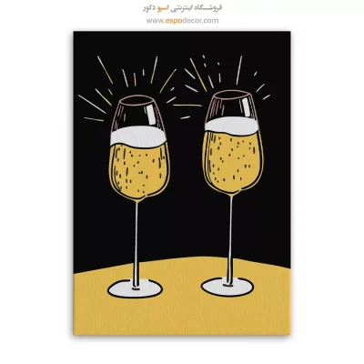 تابلو بوم تعطیلات - اسپو دکور