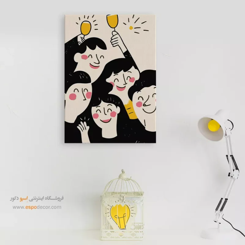 تابلو بوم تعطیلات - Image 7