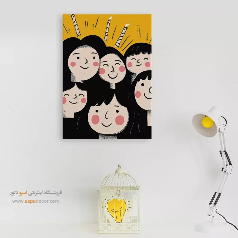 تابلو بوم تعطیلات - Image 7