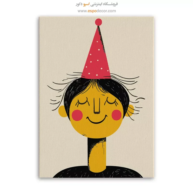 تابلو بوم تعطیلات - Image 6