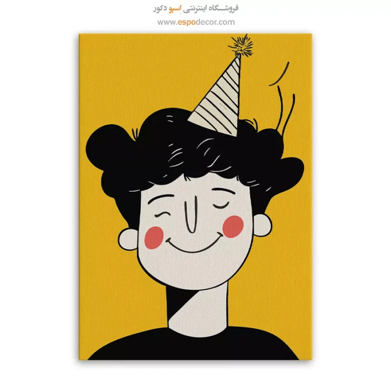 تابلو بوم تعطیلات - Image 6