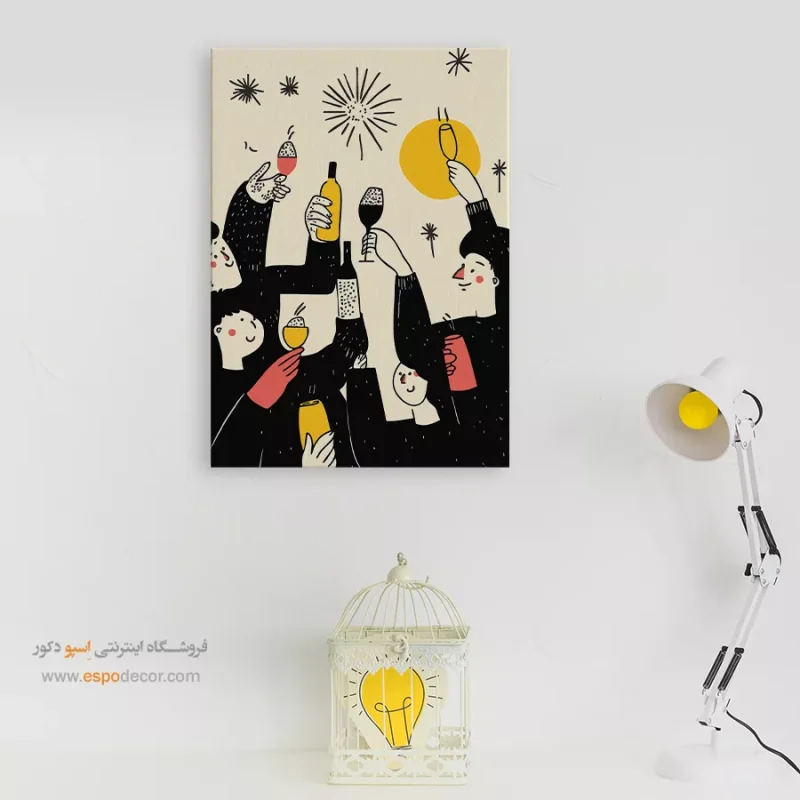 تابلو بوم تعطیلات - Image 7