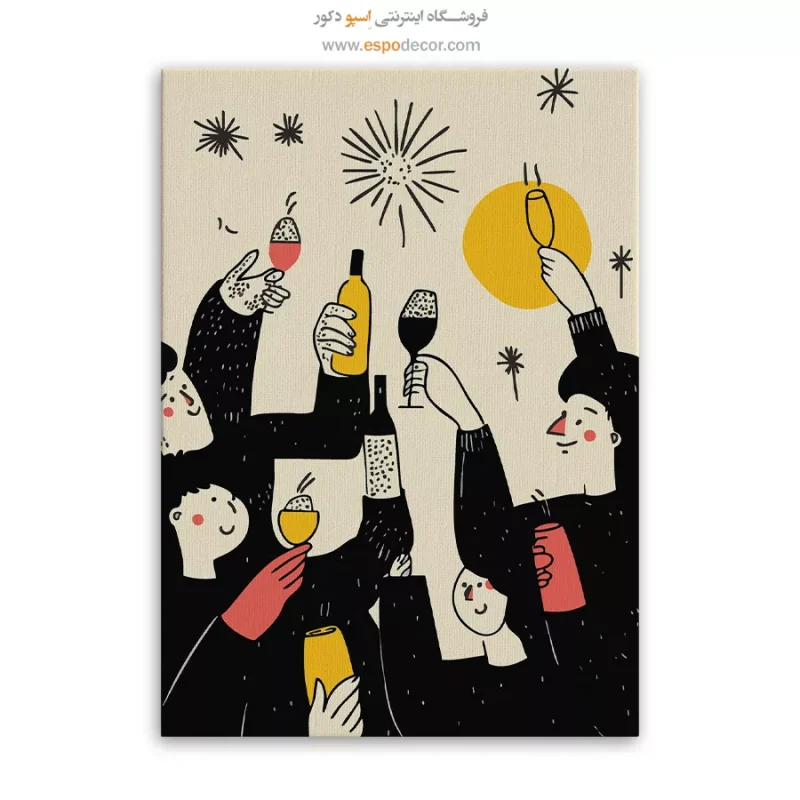 تابلو بوم تعطیلات - Image 6