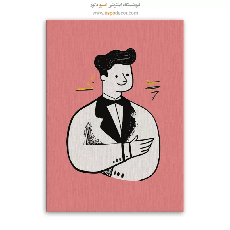تابلو بوم تعطیلات - Image 6