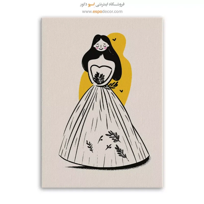 تابلو بوم تعطیلات - Image 6