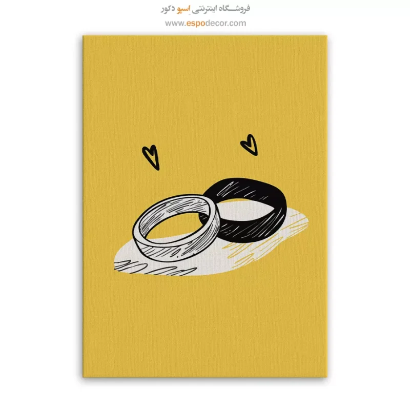 تابلو بوم تعطیلات - Image 6