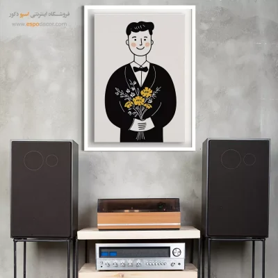 تابلو بوم تعطیلات - اسپو دکور