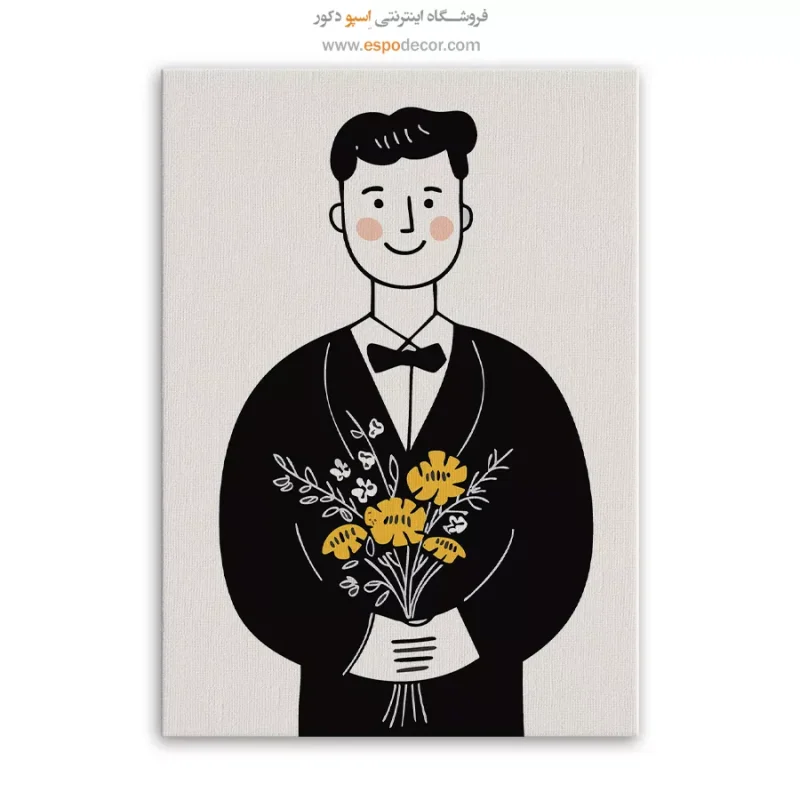 تابلو بوم تعطیلات - Image 6