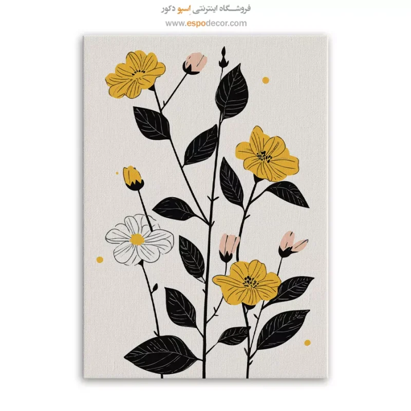 تابلو بوم تعطیلات - Image 6