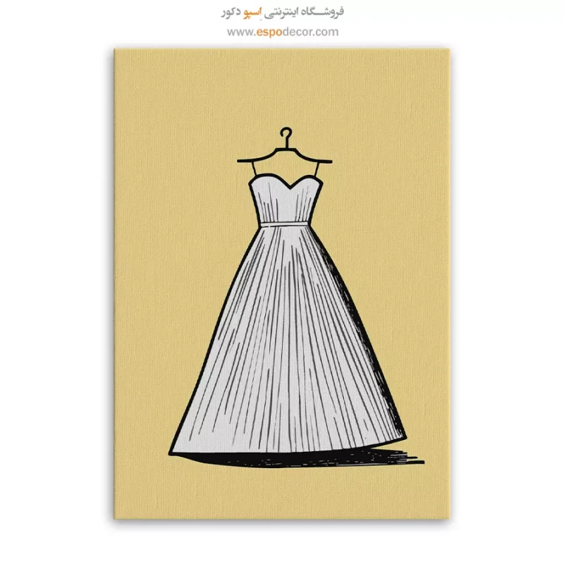 تابلو بوم تعطیلات - Image 6
