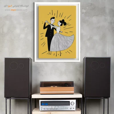 تابلو بوم تعطیلات - اسپو دکور