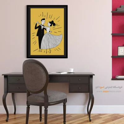 تابلو بوم تعطیلات - اسپو دکور