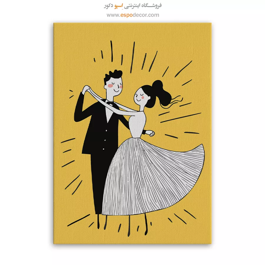 تابلو بوم تعطیلات - اسپو دکور