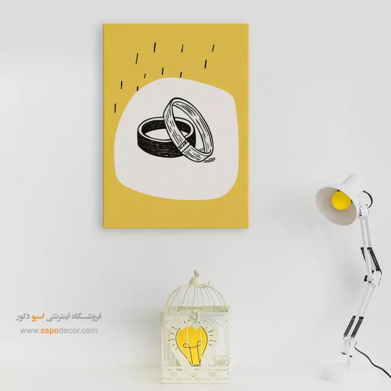 تابلو بوم تعطیلات - Image 7