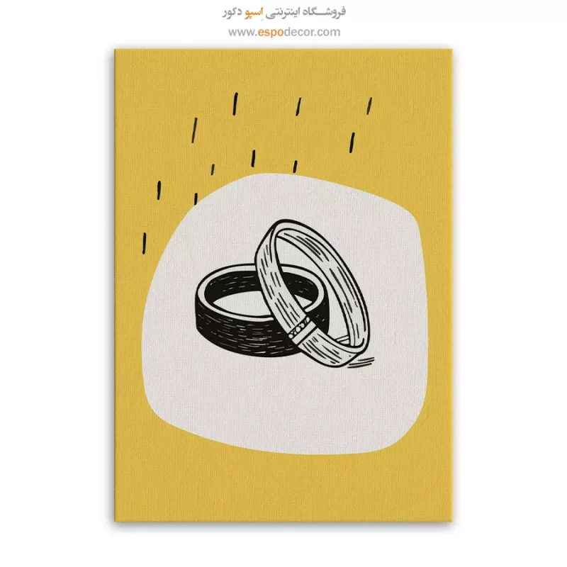 تابلو بوم تعطیلات - Image 6