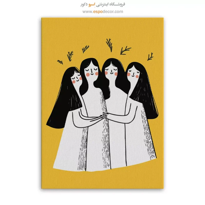 تابلو بوم تعطیلات - Image 6
