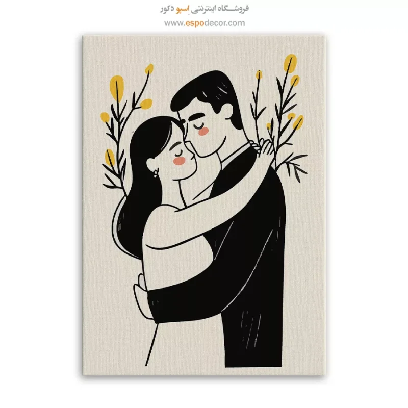 تابلو بوم تعطیلات - Image 6
