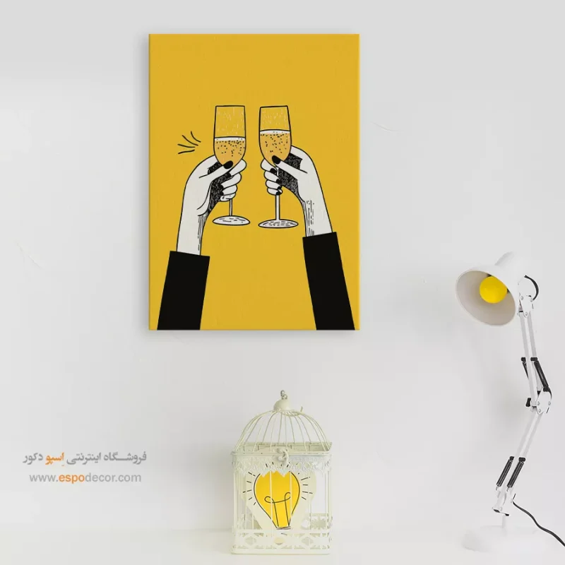 تابلو بوم تعطیلات - Image 7