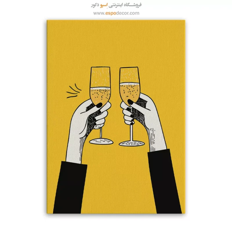 تابلو بوم تعطیلات - Image 6